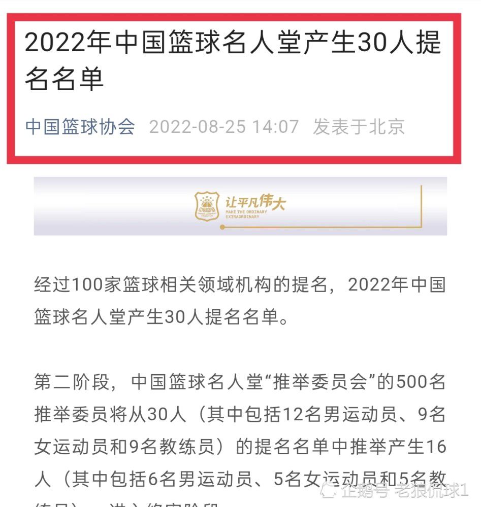 该作品讲述了草刈扮演的一位独身父亲，在退休后经由过程体操与他人成立关系，而且初次挑战做家务的亲情与真心满载的故事。文乃扮演的是18年前在母亲归天后担起身中所有家务的独女。固然一向顽强的撑持着父亲，却因本身的婚期快要，教父亲做起了家务。这也把文乃的家庭面投放到了年夜银幕上。